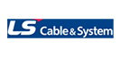 LS cable & systems supplier near me