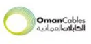 oman cables supplier near me